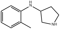 N-(2-methylphenyl)pyrrolidin-3-amine Structural