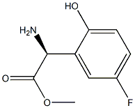 METHYL (2S)-2-AMINO-2-(5-FLUORO-2-HYDROXYPHENYL)ACETATE