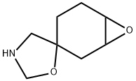 Spiro[7-oxabicyclo[4.1.0]heptane-3,5'-oxazolidine] (8CI,9CI) Structural