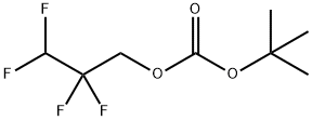 tert-Butyl 2,2,3,3-tetrafluoropropyl carbonate Structural