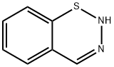 254-48-8 structural image