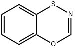 255-43-6 structural image