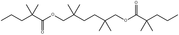 5288-41-5 structural image