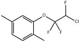 584-53-2 structural image