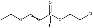 660-10-6 structural image