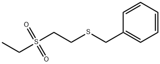 71350-92-0 structural image