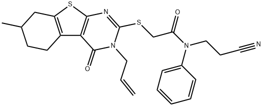 850150-88-8 structural image