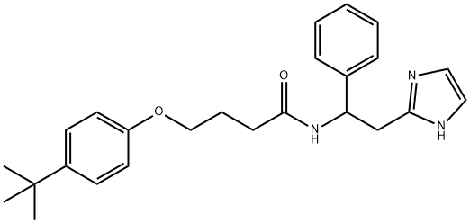 930567-44-5 structural image