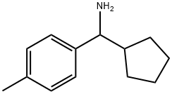 CYCLOPENTYL(4-METHYLPHENYL)METHANAMINE