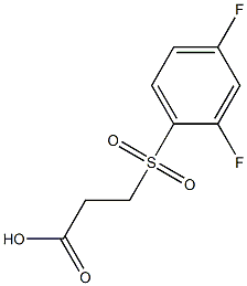 3-[(2,4-difluorophenyl)sulfonyl]propanoic acid Structural