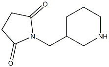 1-(piperidin-3-ylmethyl)pyrrolidine-2,5-dione Structural