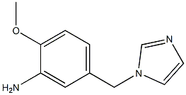 5-(1H-imidazol-1-ylmethyl)-2-methoxyaniline Structural