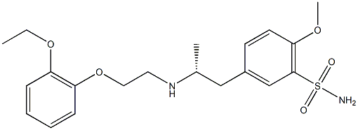 Tamsulosin EP Impurity F HCl Structural