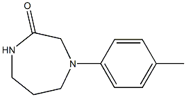 4-(4-methylphenyl)-1,4-diazepan-2-one