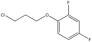 1-(3-chloropropoxy)-2,4-difluorobenzene