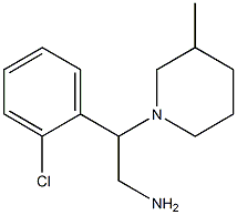 2-(2-chlorophenyl)-2-(3-methylpiperidin-1-yl)ethanamine