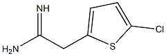 2-(5-chlorothien-2-yl)ethanimidamide