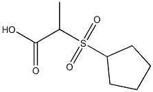 2-(cyclopentylsulfonyl)propanoic acid