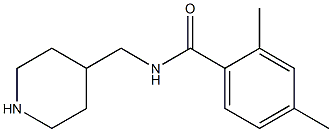 2,4-dimethyl-N-(piperidin-4-ylmethyl)benzamide