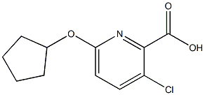 3-chloro-6-(cyclopentyloxy)pyridine-2-carboxylic acid