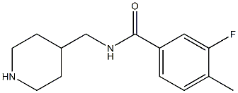 3-fluoro-4-methyl-N-(piperidin-4-ylmethyl)benzamide Structural