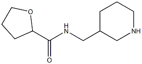 N-(piperidin-3-ylmethyl)oxolane-2-carboxamide