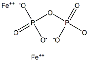 ferrous pyrophosphate for food