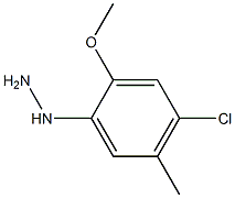 1-(4-chloro-2-methoxy-5-methylphenyl)hydrazine