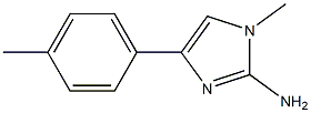 1-methyl-4-p-tolyl-1H-imidazol-2-amine