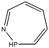 Malaridine Phosphate Structural