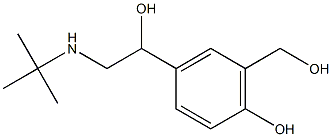 Salbutamol Impurity 22 Structural
