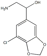 2-amino-1-(7-chloro-1,3-benzodioxol-5-yl)ethanol