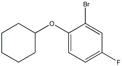 2-bromo-1-(cyclohexyloxy)-4-fluorobenzene Structural