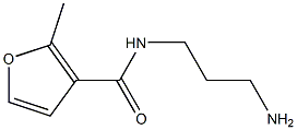 N-(3-aminopropyl)-2-methyl-3-furamide