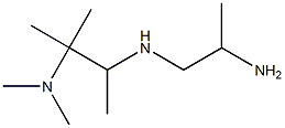 Tetramethyldipropylene triamine