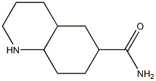 decahydroquinoline-6-carboxamide Structural