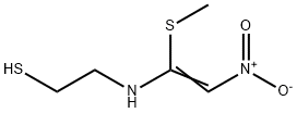 Ranitidine Impurity 21 Structural