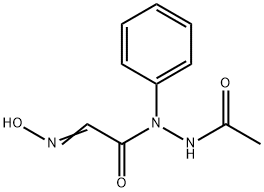 Ibuprofen Impurity 4 Structural