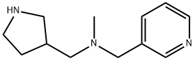 1247198-29-3 structural image