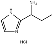 1-(1H-imidazol-2-yl)propan-1-amine dihydrochloride