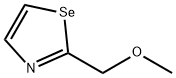 Selenazole, 2-(methoxymethyl)- Structural