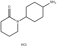 1-(4-aminocyclohexyl)piperidin-2-one hydrochloride