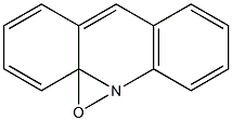 Oxazirino[3,2-e]acridine (8CI,9CI) Structural