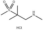 2060063-90-1 structural image