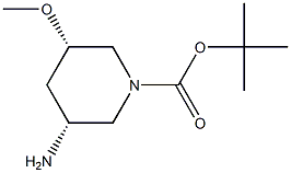 2101218-75-9 structural image