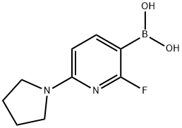 2132382-87-5 structural image