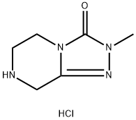 2137895-63-5 structural image