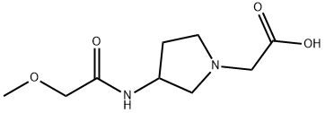 2138152-04-0 structural image