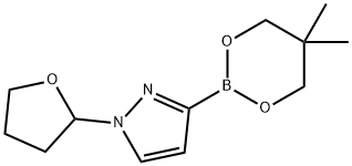 N-(Oxolan-2-yl)imidazole-3-boronic acid neopentylglycol ester Structural