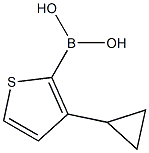 2225169-79-7 structural image